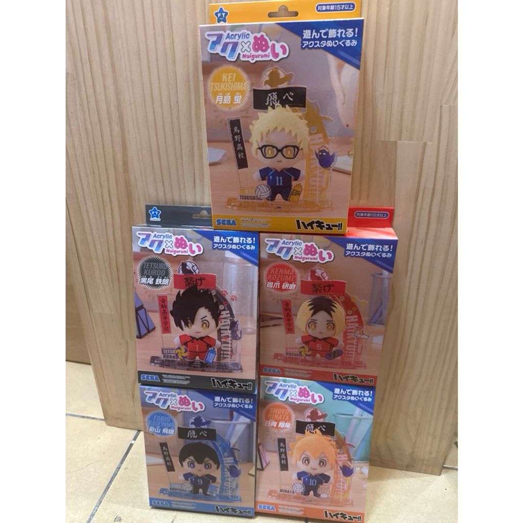 tw-11134207-7rbk8-m7glk6cdvzox28