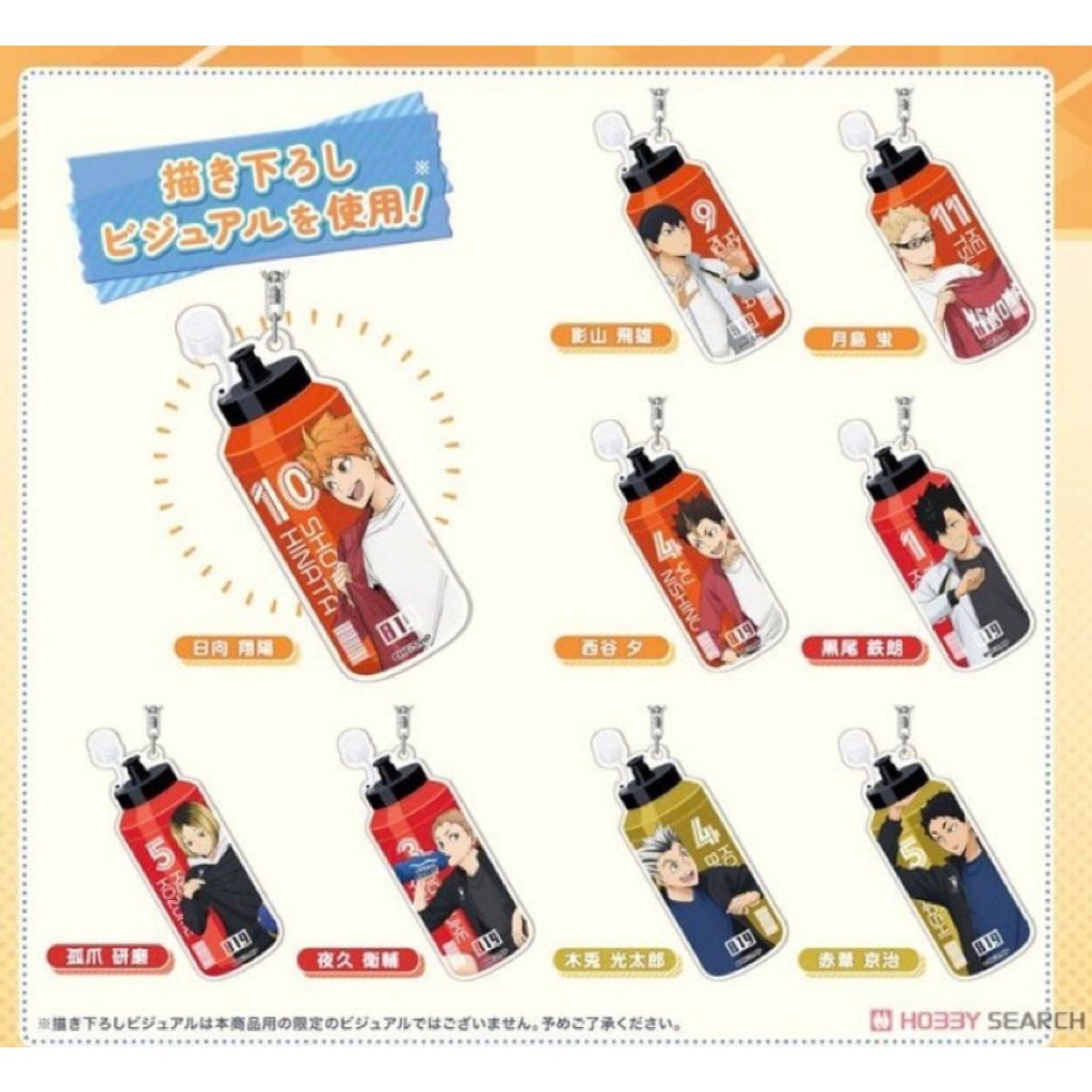 tw-11134207-7rbk0-m6wf0g1moo9we9