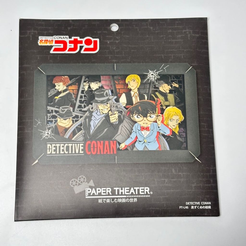 tw-11134207-7r98o-lrwumiot3vte2b