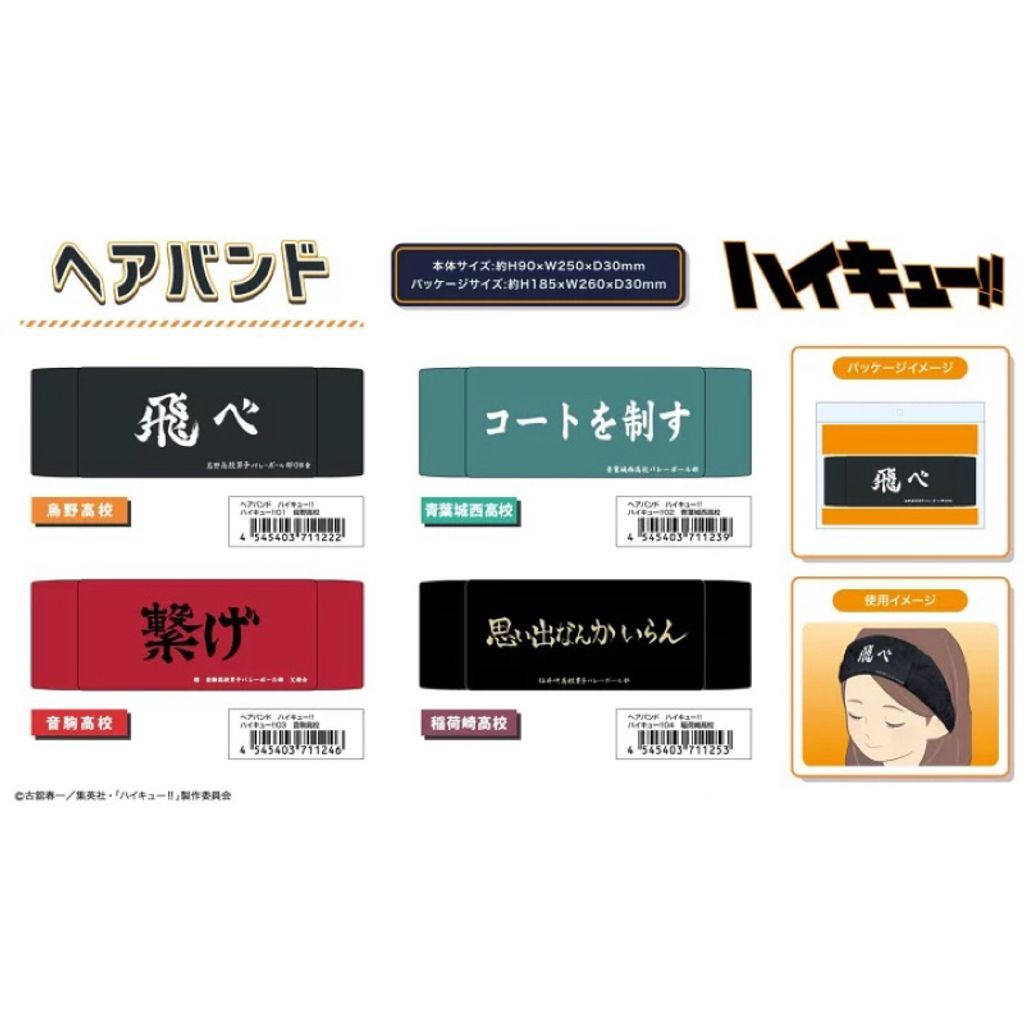 tw-11134207-7rbka-m6o12rm36uhw1e