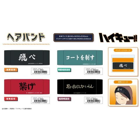 tw-11134207-7rbka-m6o12rm36uhw1e