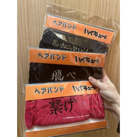 tw-11134207-7rbka-m6o12rmd6fr333