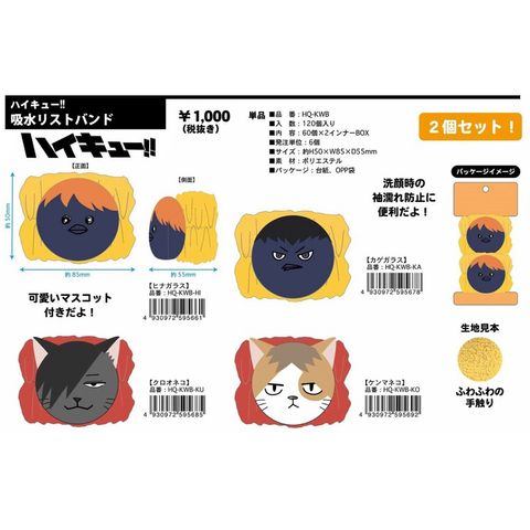 tw-11134207-7rbkd-m6o0v4v197b31d