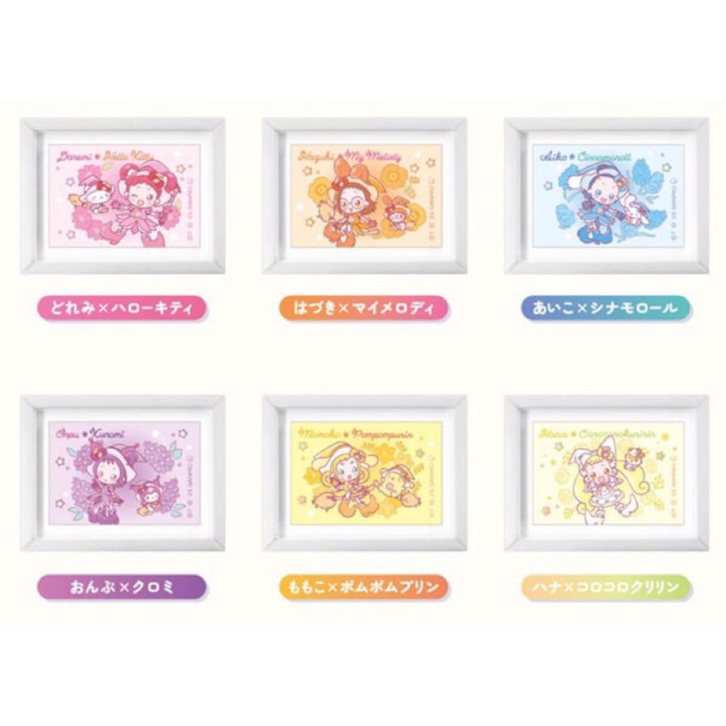 tw-11134207-7rbk9-m7274h26ch9e88