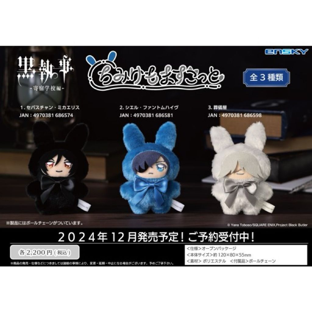 tw-11134207-7rasl-m3ypmoix12efc5