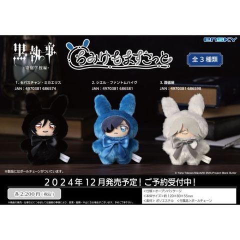 tw-11134207-7rasl-m3ypmoix12efc5