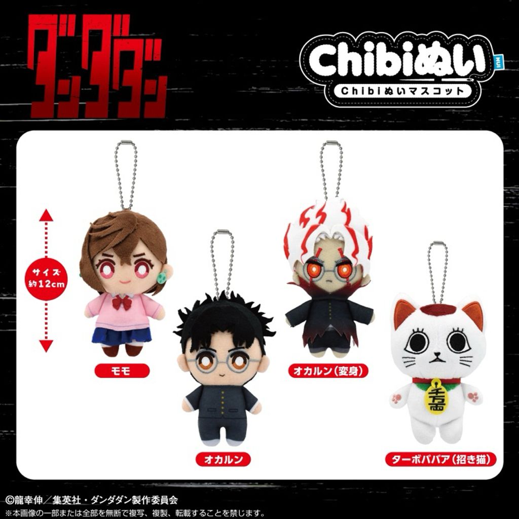 tw-11134207-7rasb-m3oqtg6pxze578