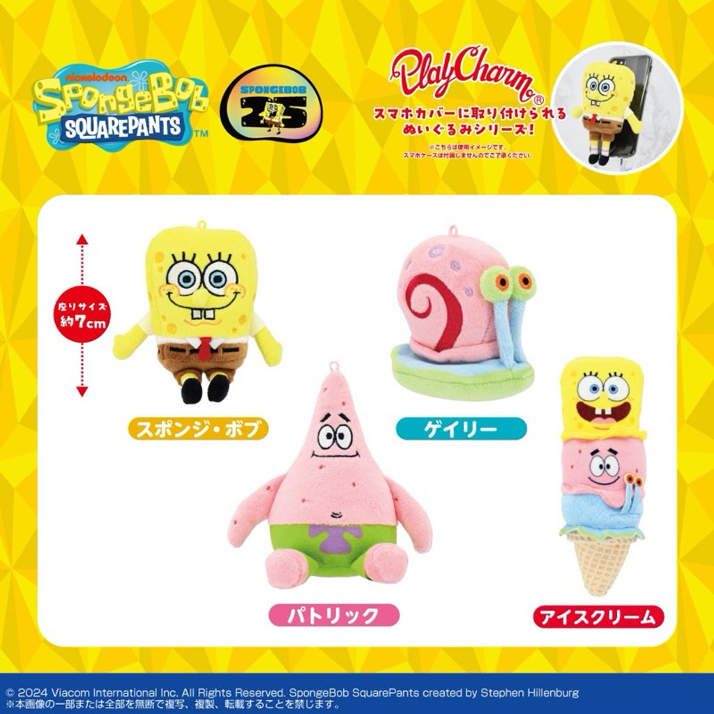 tw-11134207-7rasf-m3ypmoix2gyvb7