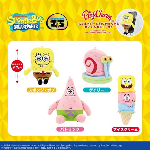 tw-11134207-7rasf-m3ypmoix2gyvb7