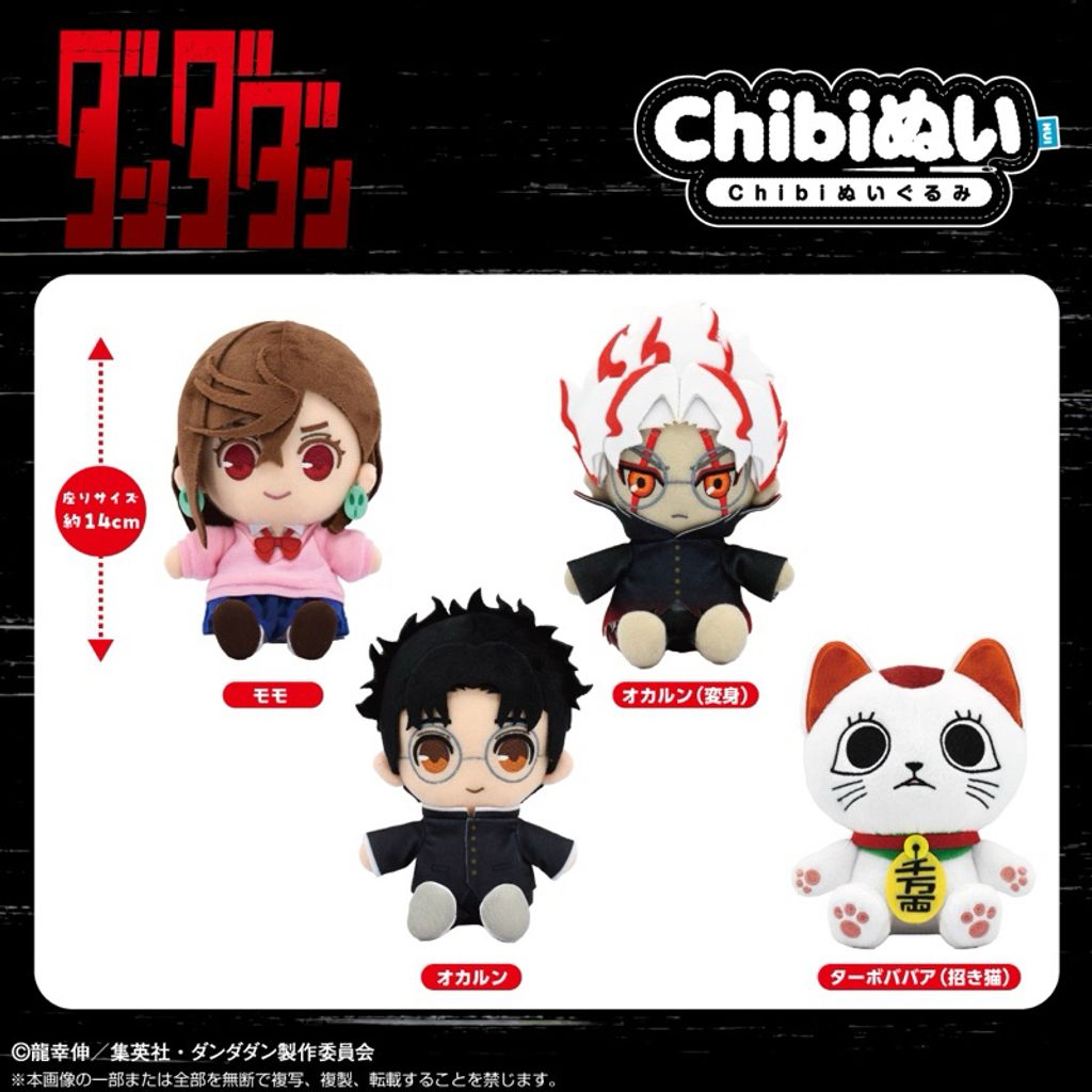 tw-11134207-7rasa-m3oqtg6pwktpbe