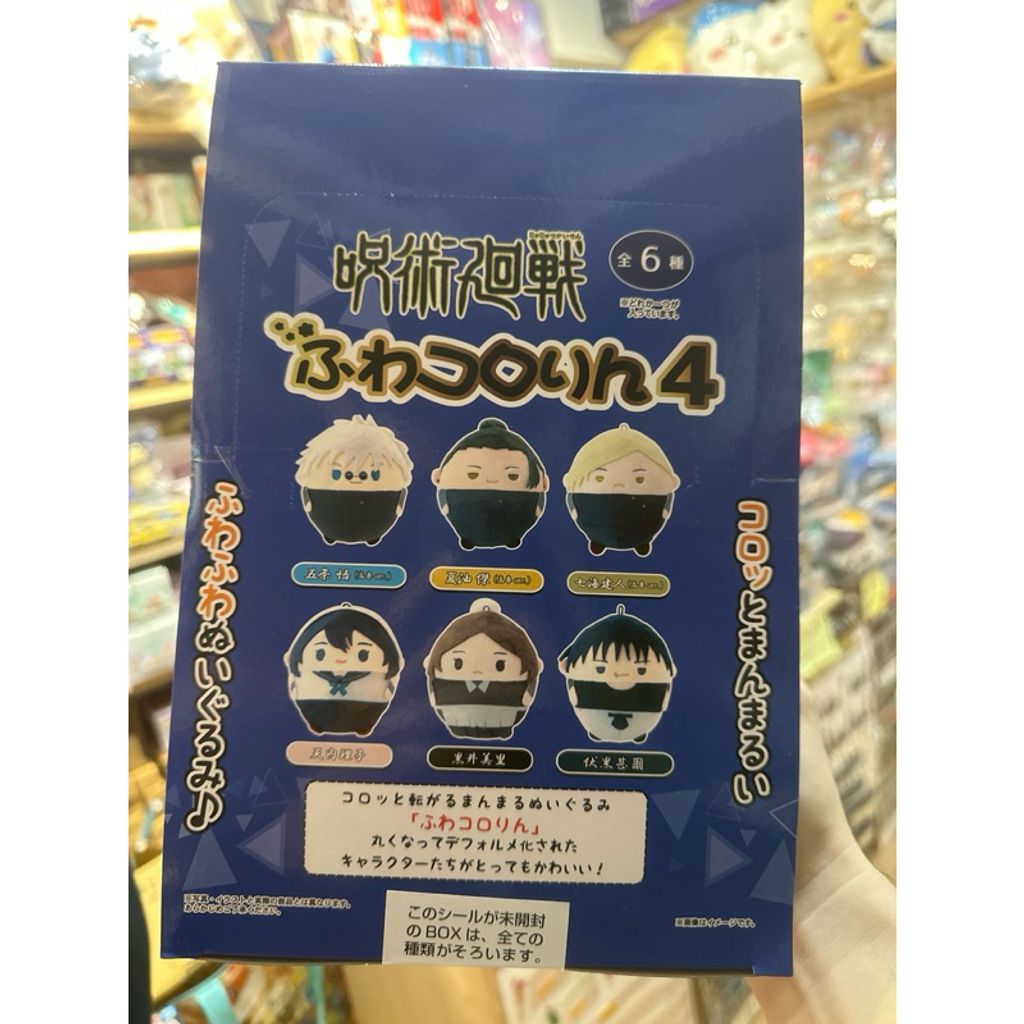 tw-11134207-7rasl-m3bu8cgptwfhb2