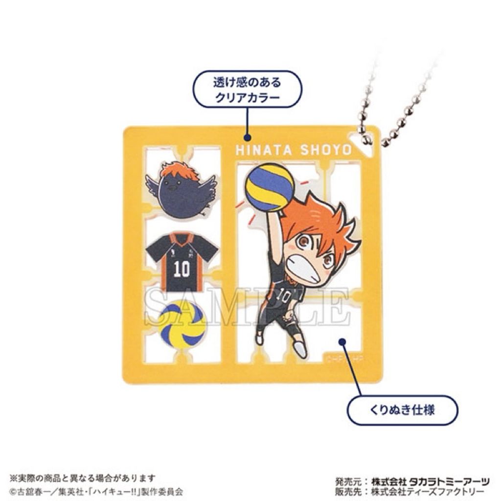 tw-11134207-7rasi-m26hajvgadqy6a