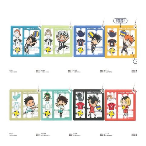 tw-11134207-7rasj-m26h4p0ktbk5db