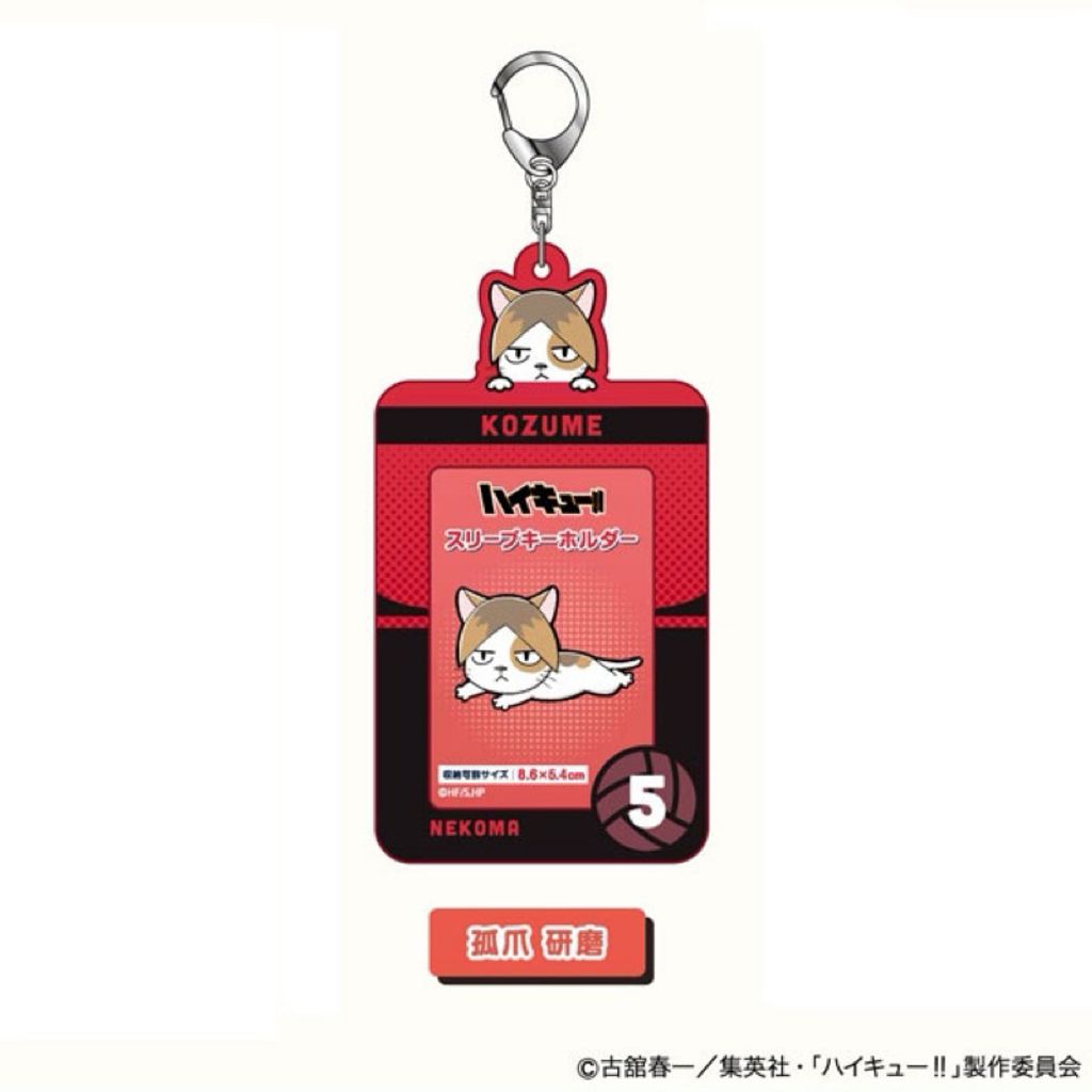 tw-11134207-7rasc-m26hc7k5dih19b