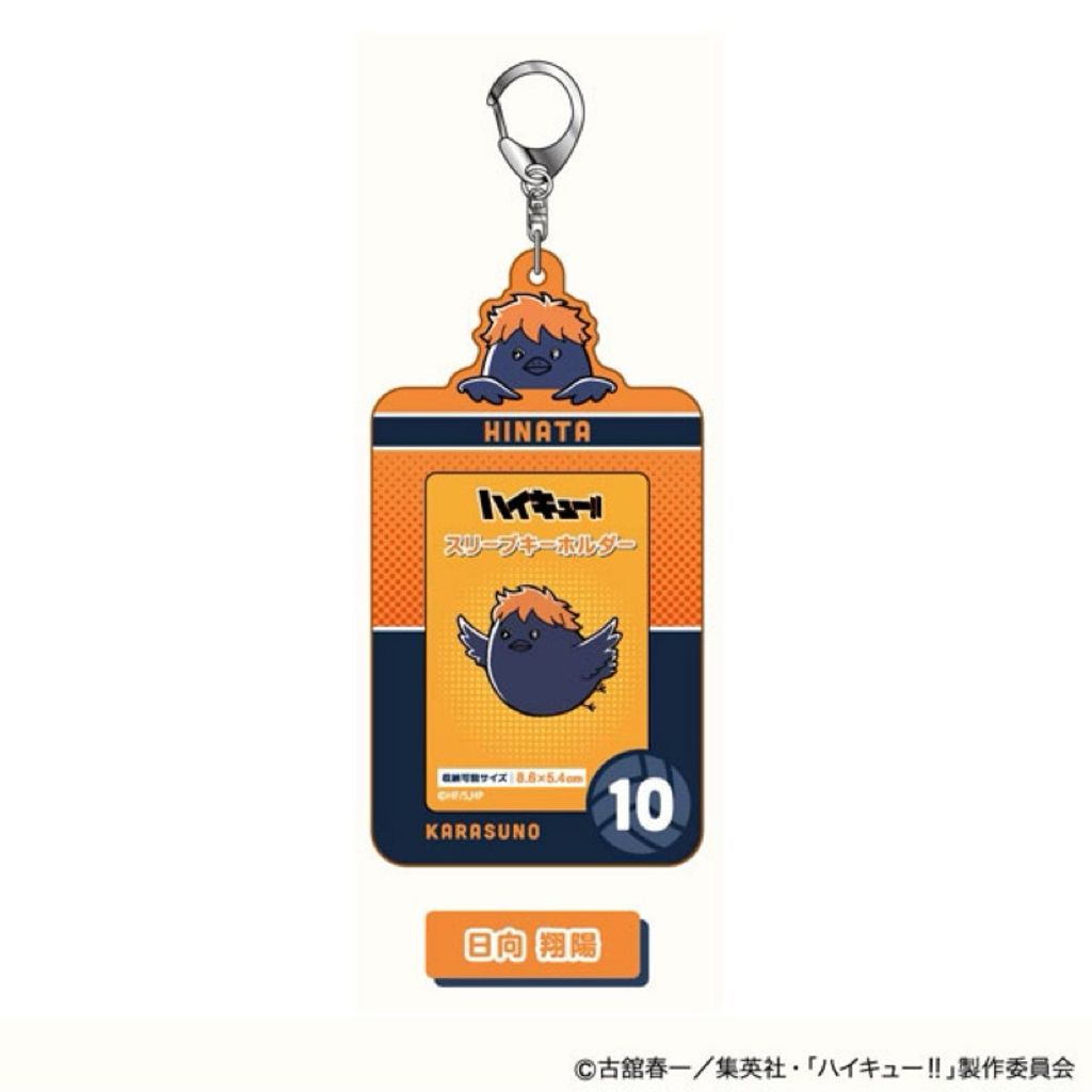 tw-11134207-7rasj-m26hc7k4y1i211