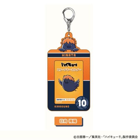 tw-11134207-7rasj-m26hc7k4y1i211