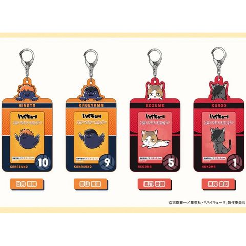 tw-11134207-7rase-m26hc7k4y2859b