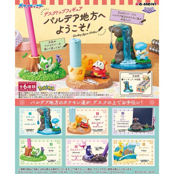 tw-11134207-7r98w-lu8015nclam1f7