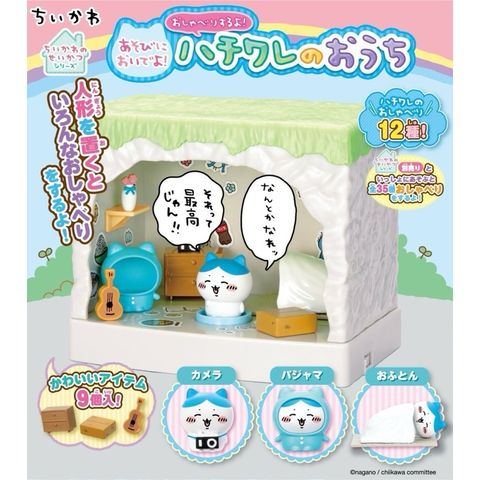 tw-11134207-7rasl-m30fpgo3n7ok48