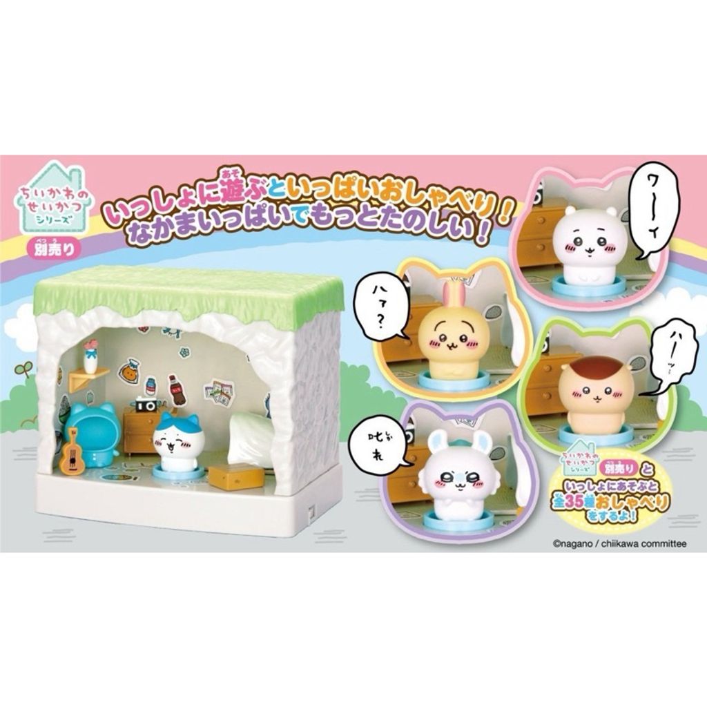 tw-11134207-7rasb-m30fpgodmt2ce0