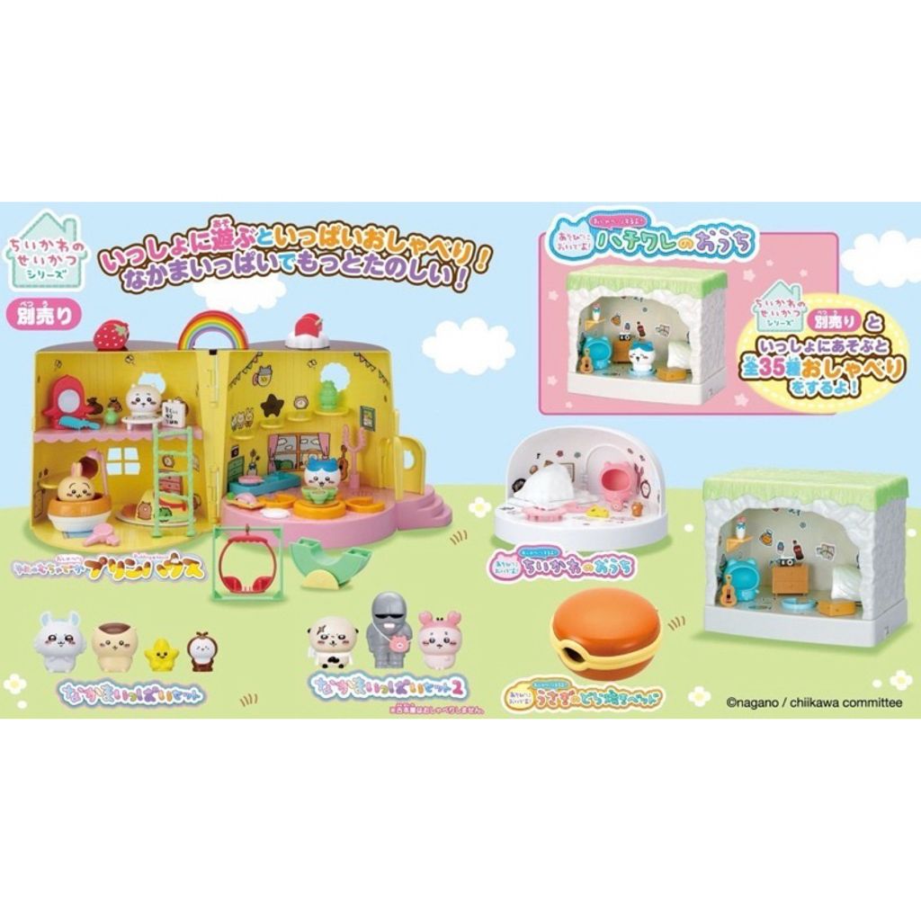 tw-11134207-7rasl-m30gfu2q9iucfa