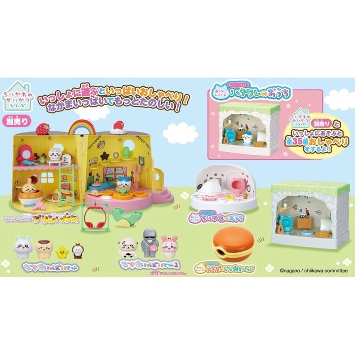 tw-11134207-7rasb-m30gfu2qhy9039