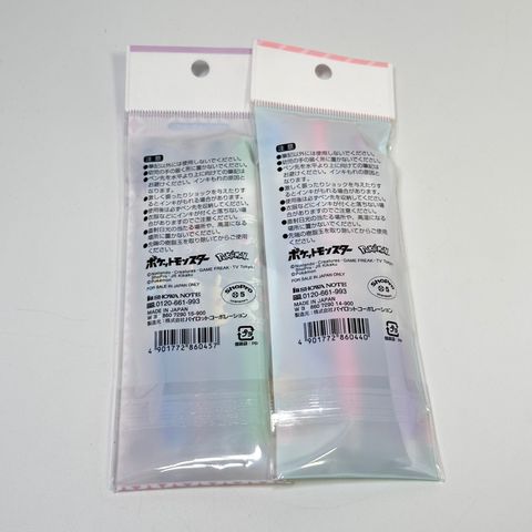 tw-11134207-7r991-ls7by00hglqg53