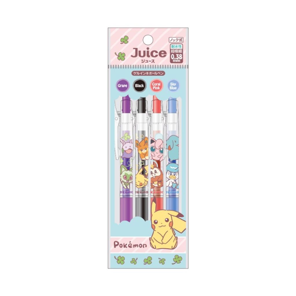 tw-11134207-7r98v-ls7by00r25fs32