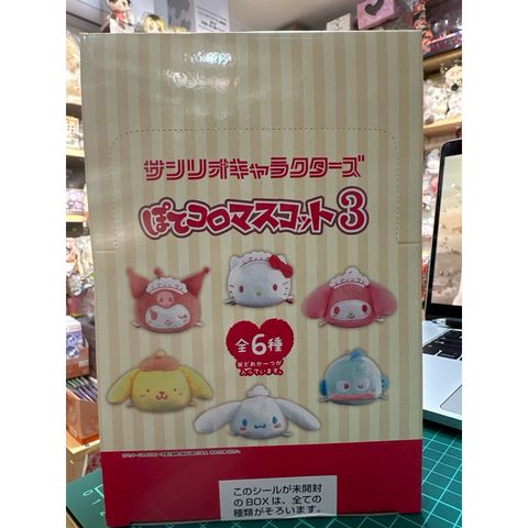 tw-11134207-7rasl-m3bvaic5lugdce