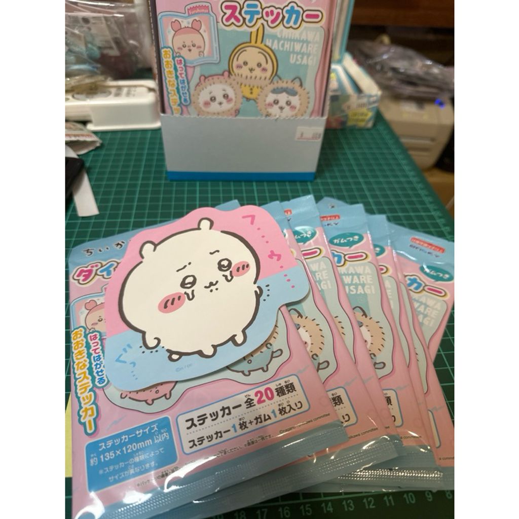 tw-11134207-7rasl-m3estz3llqca00