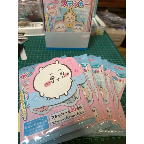 tw-11134207-7rasl-m3estz3llqca00