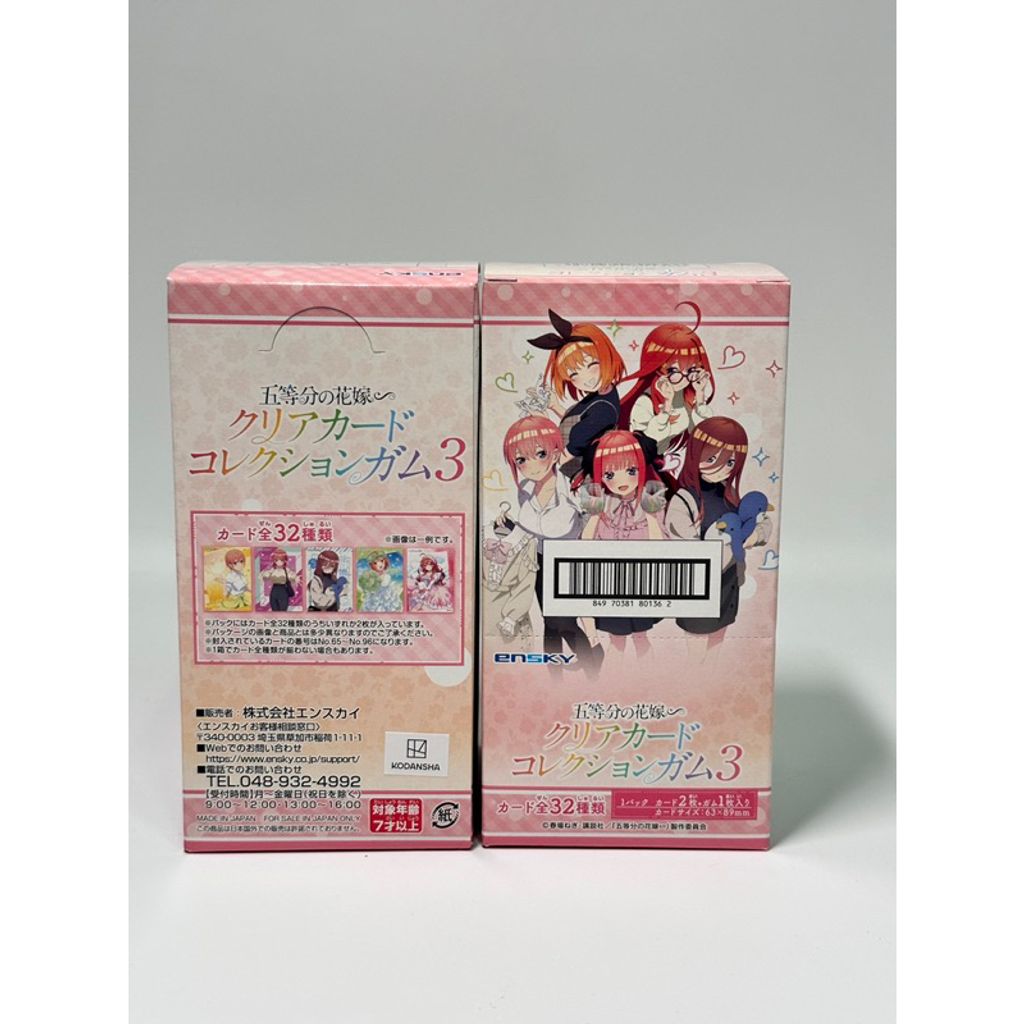 tw-11134207-7r98q-lp57z6j3p0zb5e