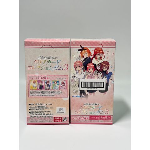 tw-11134207-7r98q-lp57z6j3p0zb5e