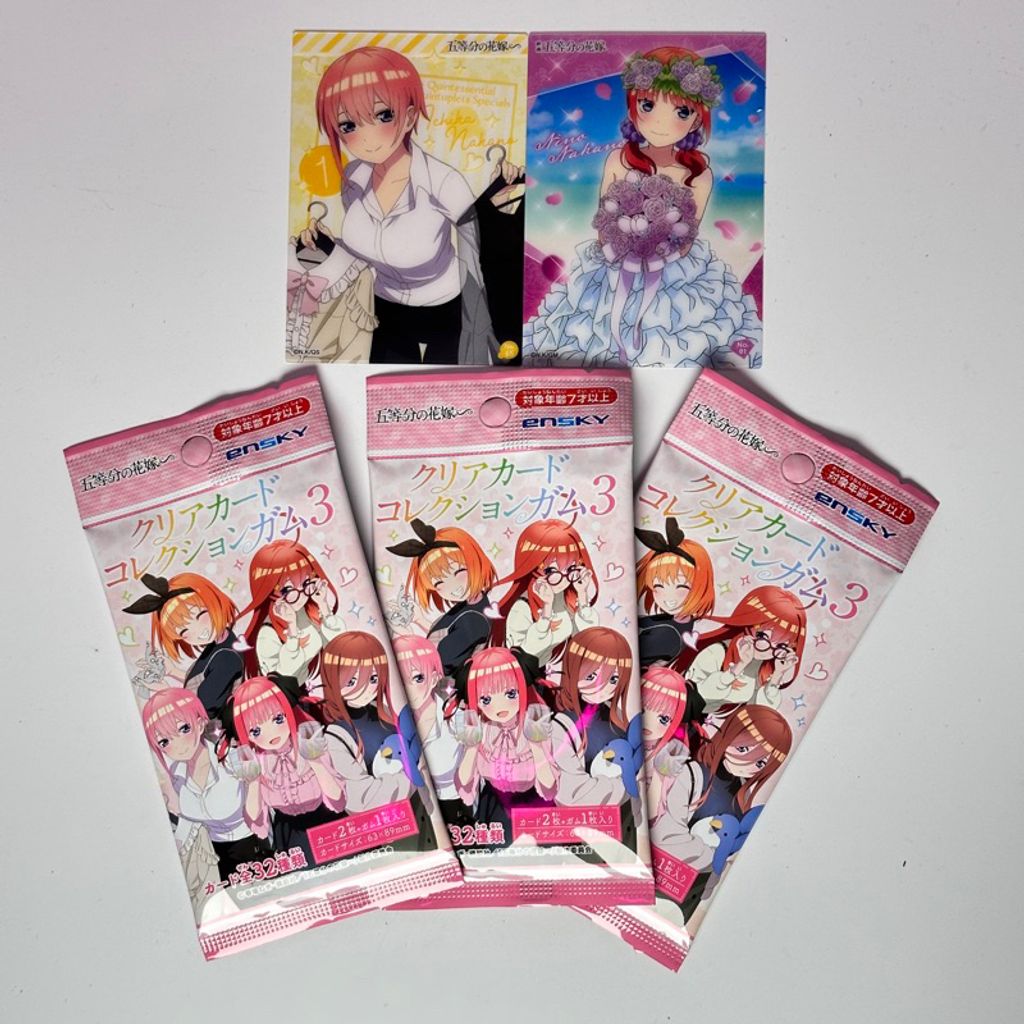 tw-11134207-7r98u-lq97mf8tik1ud0