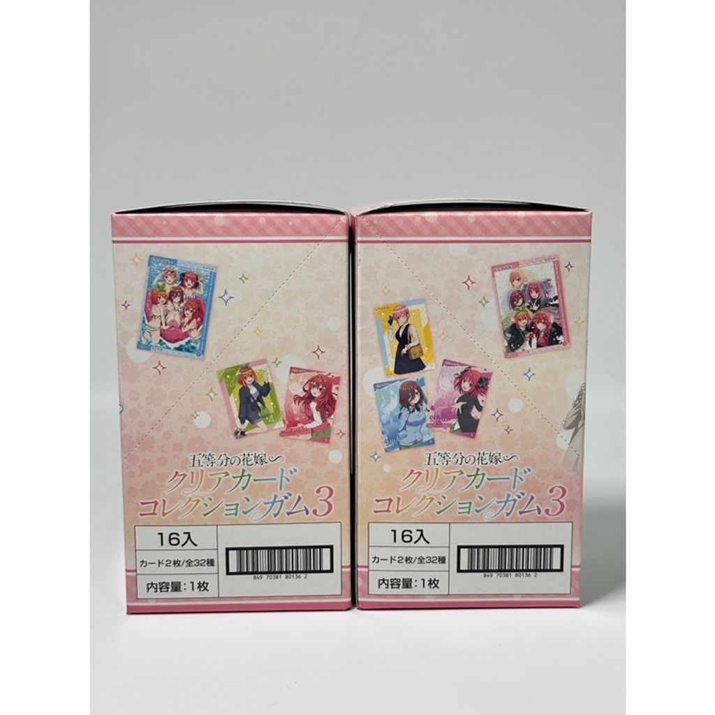 tw-11134207-7r98r-lp57z6j44h8727