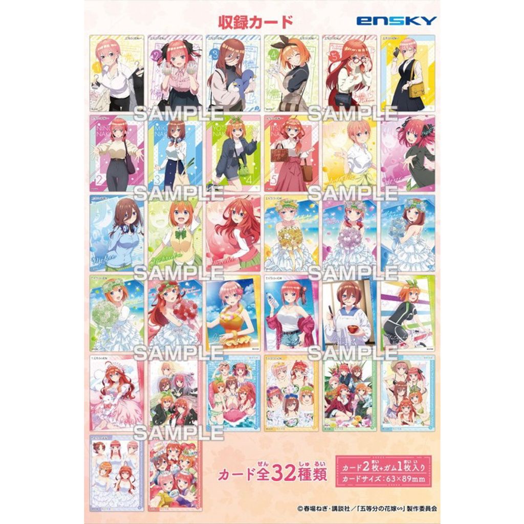 tw-11134207-7r98v-lp57z6j3qfjrad