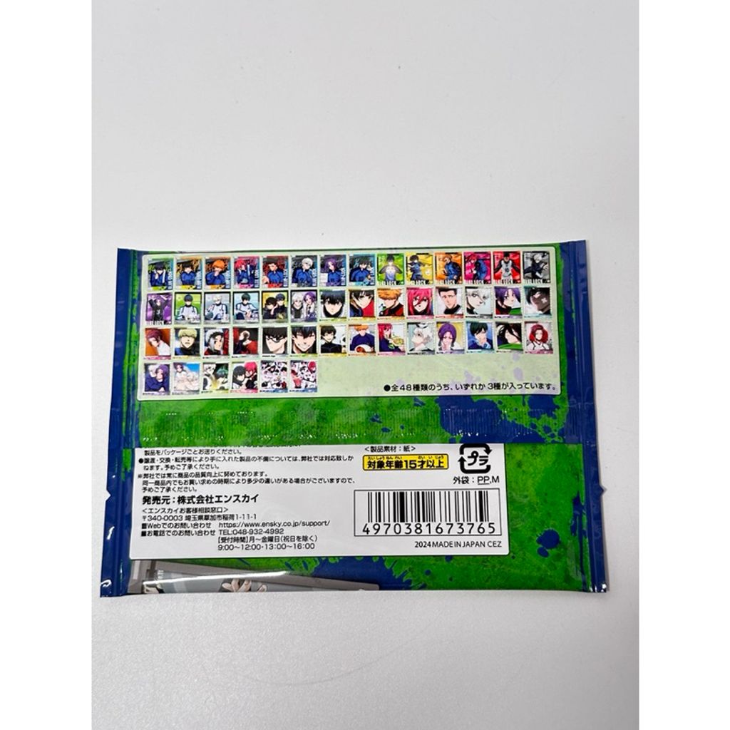 tw-11134207-7r98u-luvwbwhgvc23bc