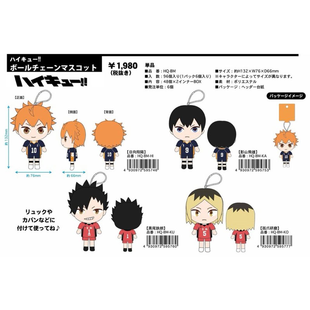 tw-11134207-7rasd-m3j27dxy5jtme7