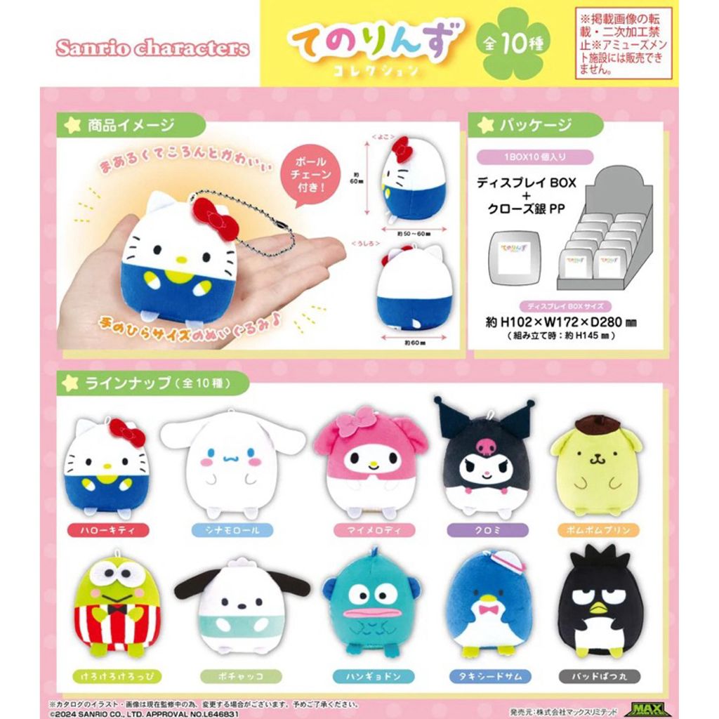 tw-11134207-7rasi-m1wli8ln9ycdd9