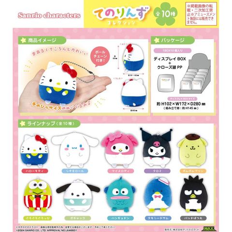 tw-11134207-7rasi-m1wli8ln9ycdd9