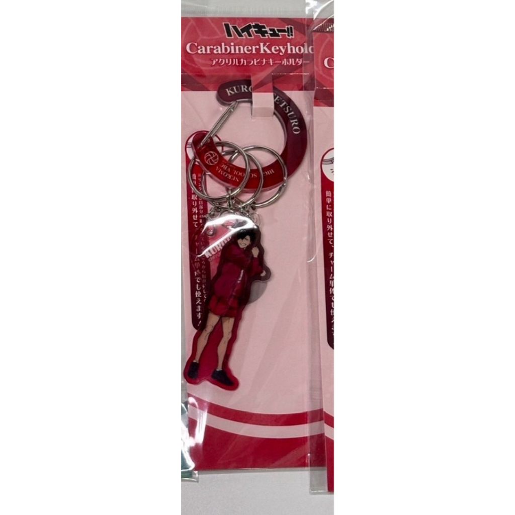 tw-11134207-7r98s-luqpoai721fv9b