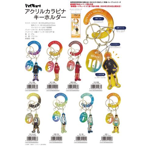 tw-11134207-7r98s-ls78vjbcwzd49a