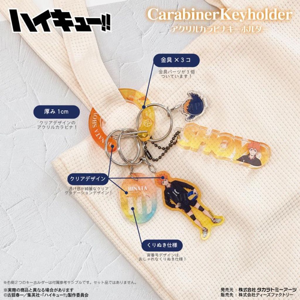 tw-11134207-7r98s-ls790vsgs6oie8