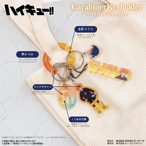 tw-11134207-7r98s-ls790vsgs6oie8