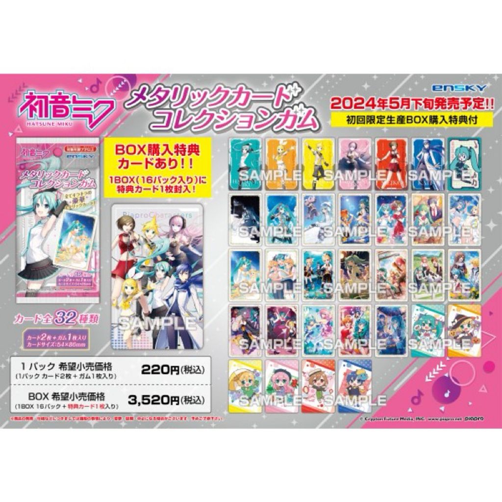 tw-11134207-7r990-lw4r1wdh9gyuf1