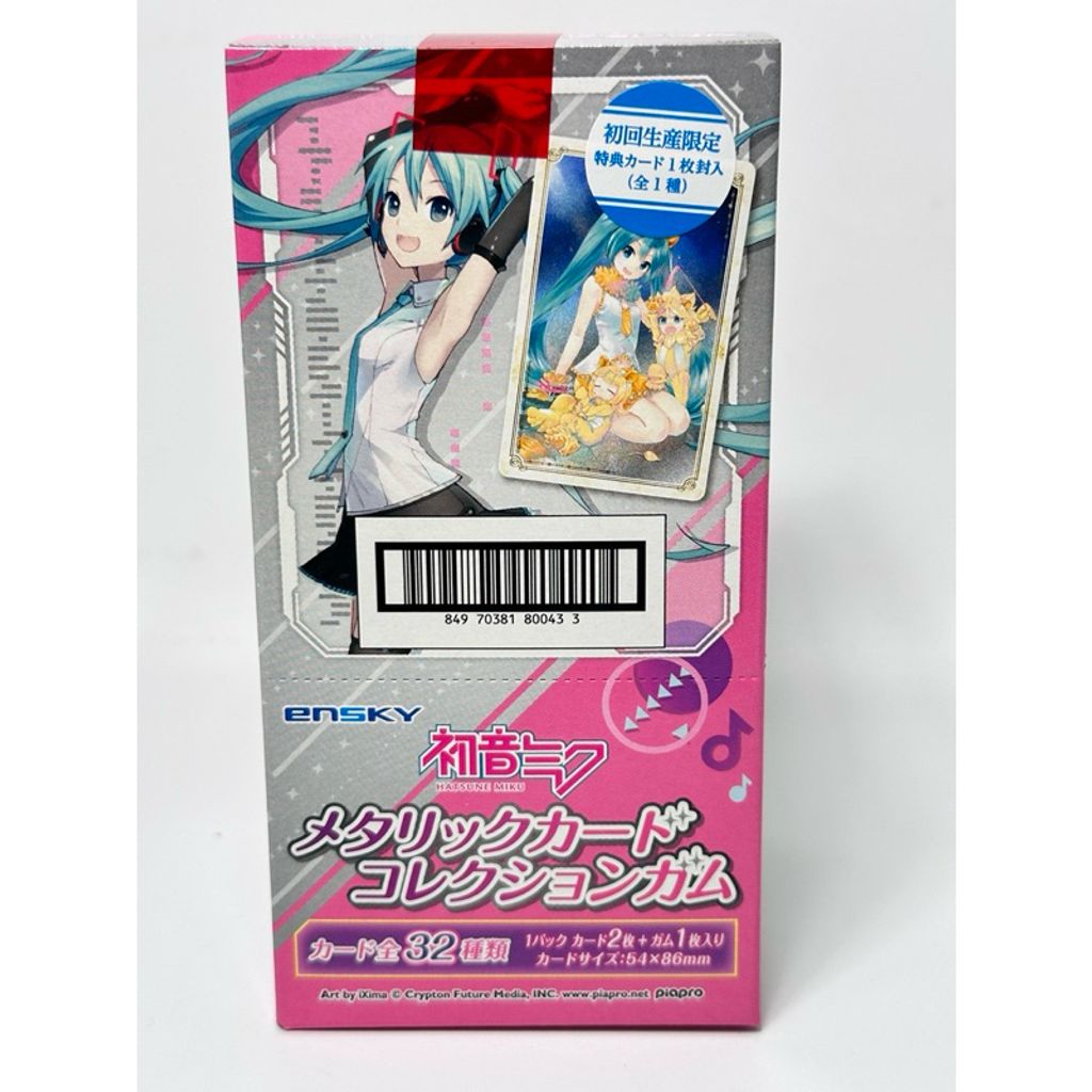 tw-11134207-7r98s-lw4r1wd7pbn44c