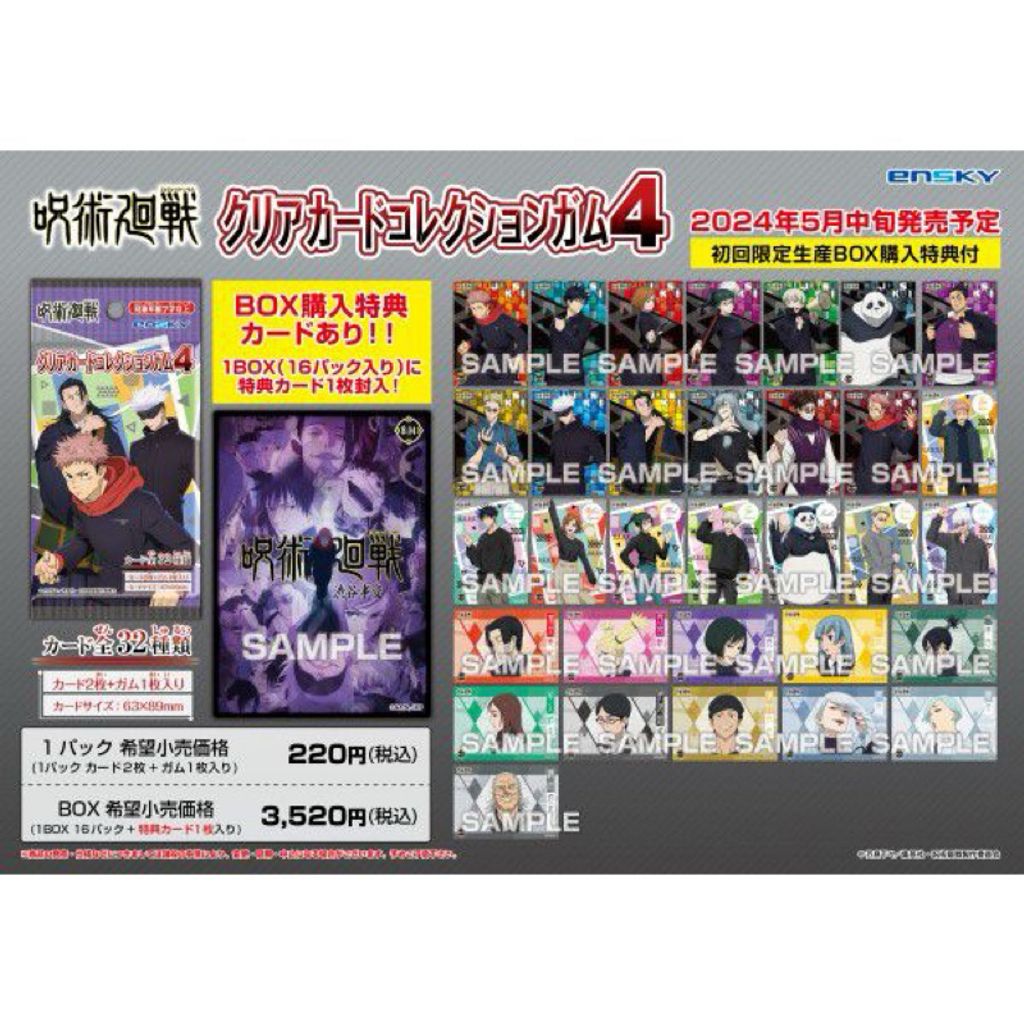 tw-11134207-7r98x-lw4r1wdhavja8a