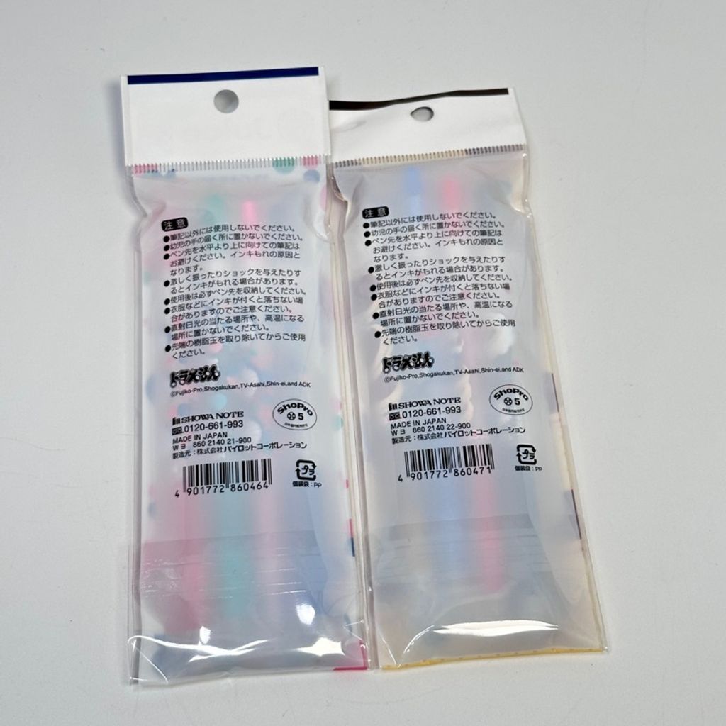 tw-11134207-7r98v-ls7b1gy8qm884f