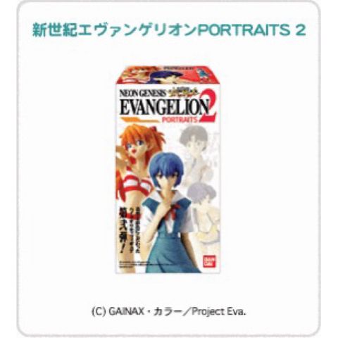 tw-11134207-7r98t-lto2tgvm4b5b66