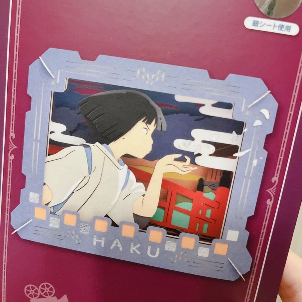 f21ac0fe34d1e7d5cae639da112b6f31